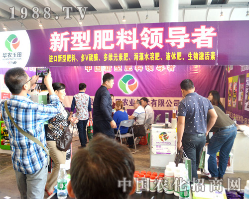     �A�r(n��ng)����ʢ�b��ϯ2015�V���ό��r(n��ng)�Y���[��(hu��)