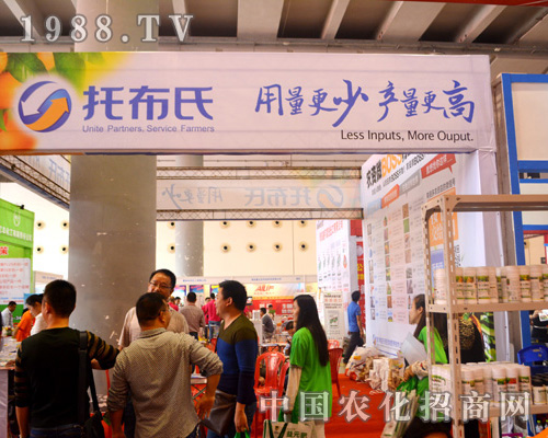 �в��Ϲ�˾����2015�ό��r(n��ng)�Y��(hu��)