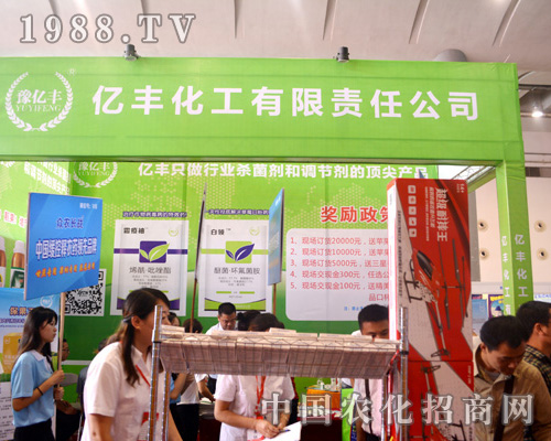 �|�S�����e�O�����ό��r(n��ng)�Y��(hu��)��