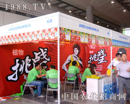 ���������2015�ό��r(n��ng)�Y��(hu��)�A�ý�(j��ng)�N����A��