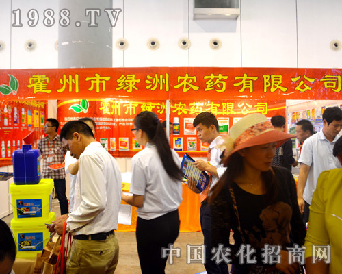 �����оG����2015�ӱ�ֲ����(hu��)���W���l(f��)����