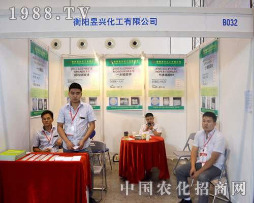     ɽ�|�h(hu��n)���Ԅ�(chu��ng)���ԁ�����ء��|(zh��)�������u���͑�������ּ�����Ј��錧(d��o)����������I(y��)��(n��i)����������ץ�a(ch��n)Ʒ�|(zh��)������I(y��)�@���L��l(f��)չ��ɽ�|�h(hu��n)���Ԅ�(chu��ng)��վ��(w��n)2015�ό��r(n��ng)�Y����