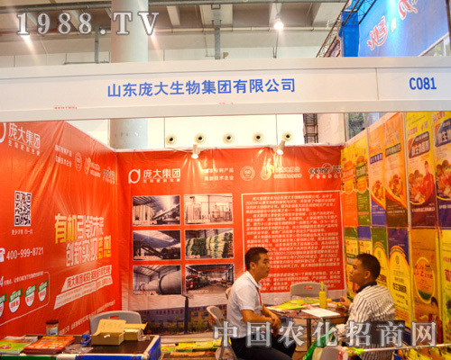 ������ό���-�������Ｏ�F(tu��n)�ǈ�2015�����r(n��ng)�Y��(hu��)