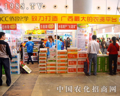 ɽ�|�S�����W(xu��)���޹�˾�����ڴ���V�����r(n��ng)�Yƽ�_(t��i)