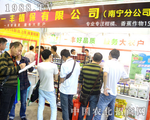 2015�ό��r(n��ng)�Y������һ�Sֲ����Ʒ�|(zh��)��������