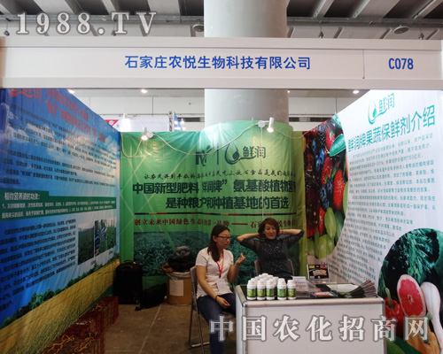 �r(n��ng)��������2015�Ϸ��r(n��ng)�Y���ύ�¶�^��