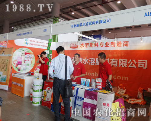 �Ȏ�ˮ�ܷʳ���(zh��n)2015�Ϸ��r(n��ng)�Y��