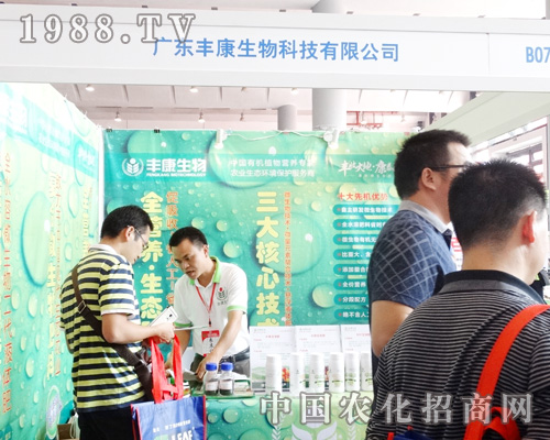 �S�������W�����R2015�V���r(n��ng)�Y��(hu��)