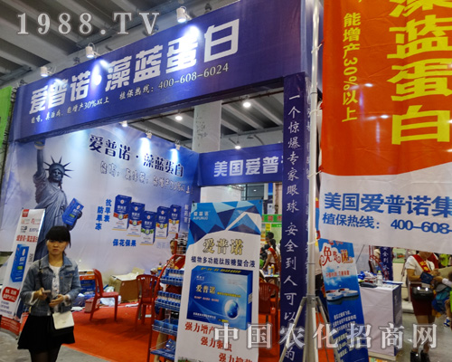     ����(gu��)��(��i)���Z��2015�V���r(n��ng)�Y��(hu��)��¶�^��