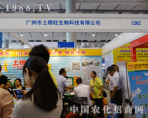     �V����������������2015�Ϸ��r(n��ng)�Y���[��(hu��)���̻�