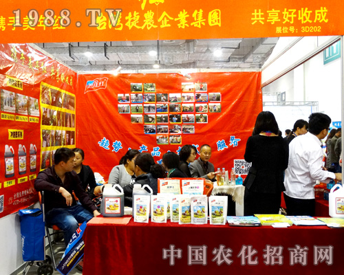 �_���ݳ���2015ɽ�|ֲ������(qi��ng)���ƏV��