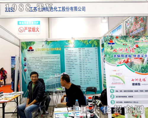 ���޾Gɫ����2015ɽ�|ֲ����������˂���ϲ����