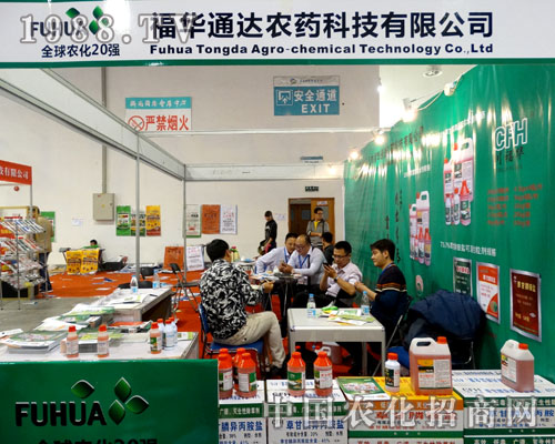 ���Aͨ�_(d��)�A���F(xi��n)��2015ɽ�|ֲ����