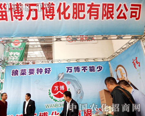 ɽ�|�Ͳ��f��������2015ɽ�|ֲ����������עĿ