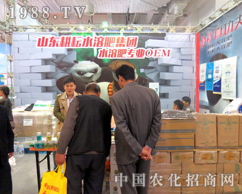 ���ŷʘI(y��)������(chu��ng)�Ї�ˮ�ܷ���Ʒ����