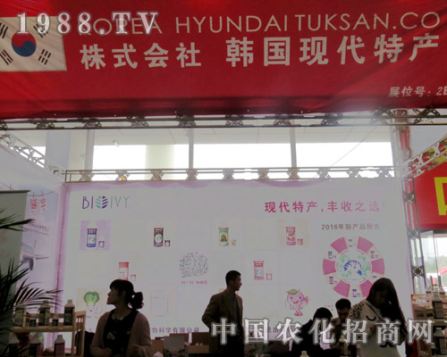 2015����ֲ��������ʽ����¡������