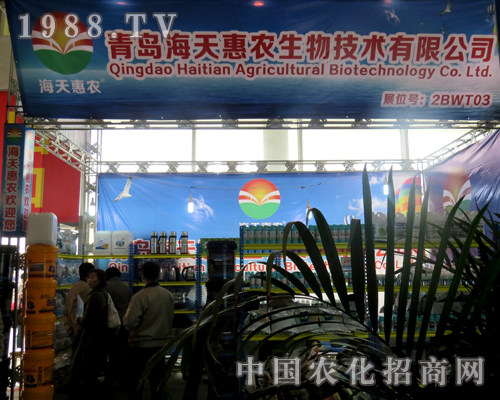 2015ɽ�|ֲ������������r(n��ng)������