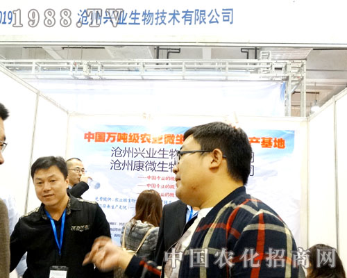 �d�I(y��)������2015���(j��)��ֲ����(hu��)���̻�