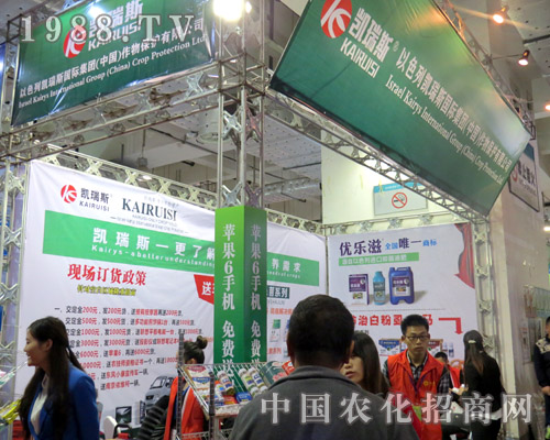 ��ɫ�ЄP��˹����21�Ý���ֲ�����Ͼ��ʼ���