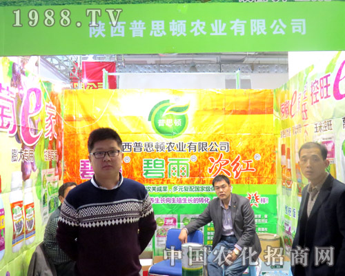 ��˼�D�r(n��ng)�I(y��)��2015ɽ�|ֲ���p����(hu��)¡�صǈ�