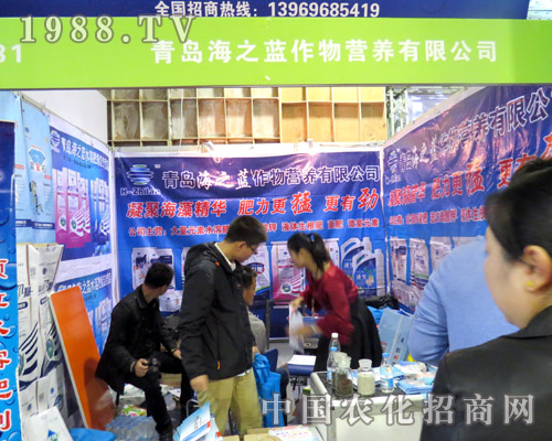 2015ɽ�|��(j��)��ֲ����(hu��)���u��֮�{(l��n)�A�Å�չ�̵�ٝ�u(y��)