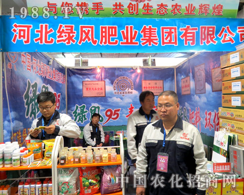 �ӱ��G�L��2015ɽ�|ֲ�����Ͼo�ӵؚ�