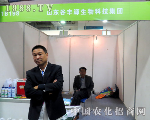 ɽ�|���SԴ��2015ɽ�|ֲ�����Ϸ���(w��)�ܵ�