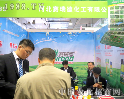 2015ɽ�|ֲ�����ӱ�ِ����Ğ�͑���B�®a(ch��n)Ʒ