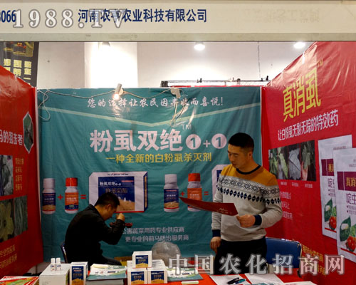 ��21��ɽ�|ֲ���� �r(n��ng)���r(n��ng)�I(y��)���e���x��