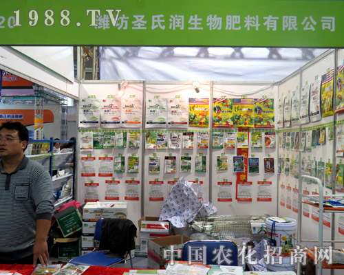 ʥ�ϝ�������Ϟ�2015��ɽ�|ֲ�����ϼ�����