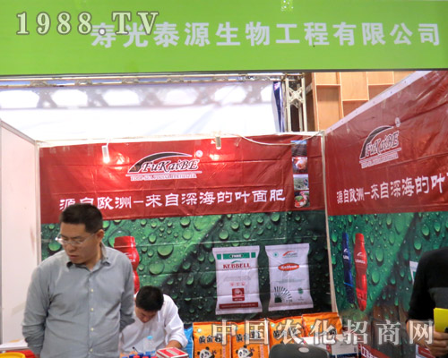 �۹�̩Դ�����21��ɽ�|ֲ�����Ϟ��˷���(w��)