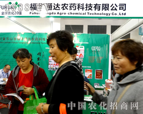 2015��ɽ�|ֲ����(hu��) ͨ�_(d��)�r(n��ng)ˎٍ������