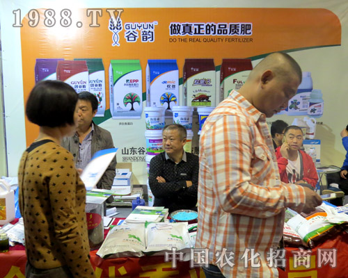     ɽ�|��퍷ʘI(y��)��2015ɽ�|ֲ���p����(hu��)�Ȳ�