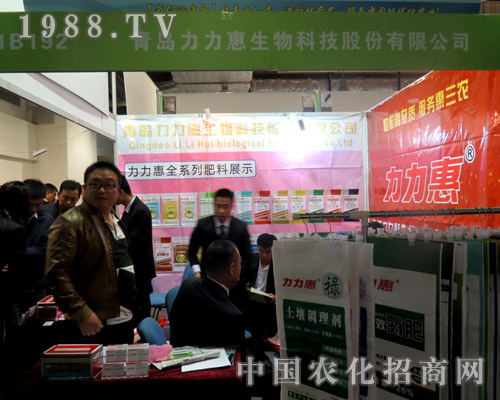 ������������2015ɽ�|ֲ����(hu��)����ȡ�ô��S��