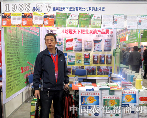 �����·ʘI(y��)��2015ɽ�|ֲ�����ϵġ�����I(y��)