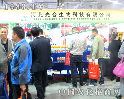 ��������2015ɽ�|��(j��)��ֲ����(hu��)