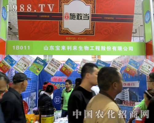 �������o2015ɽ�|ֲ����(hu��)�����»���