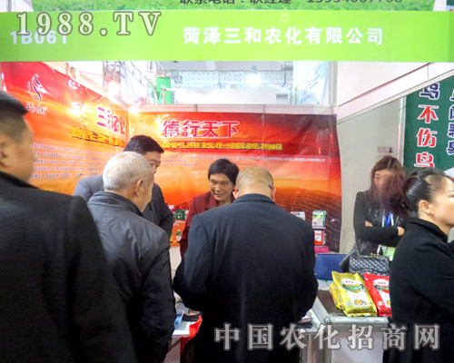 �����r(n��ng)����2015ɽ�|ֲ�������ŵ��^����I(y��)��