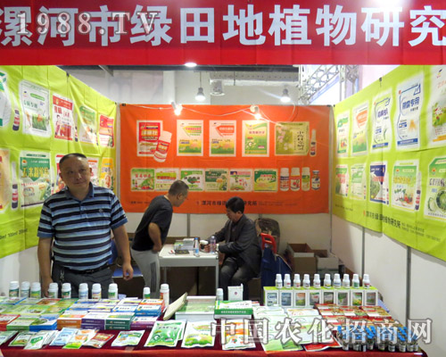 �G��أ����|(zh��)���������������u��l(f��)չ��