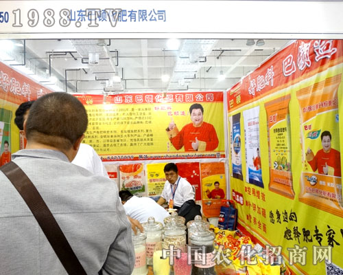 ���D���ʘsҫ���R2015ɽ�|ֲ��չ