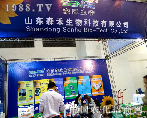 ɽ�|ɭ������t�t�������(zh��n)2015��(j��)��ֲ����