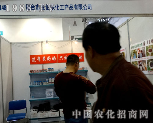 ���_(t��i)�𲮘�(l��)����¡������ڶ�ʮһ�Ý�(j��)��ֲ����(hu��)