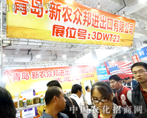 ���u���r(n��ng)������2015���(j��)��ֲ��չ�󷽮������Z���