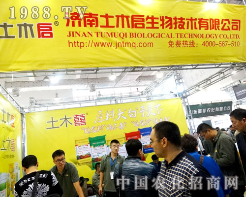 ��(j��)����ľ�����M(j��n)2015���(j��)��ֲ����(hu��)