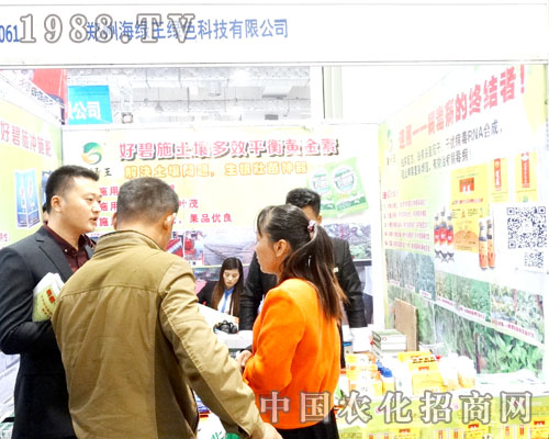 ���ݺ��G������2015ɽ�|ֲ���p����