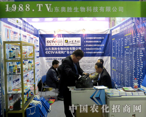 2015��(j��)��ֲ���� �W�����ﾫ�ʼ���