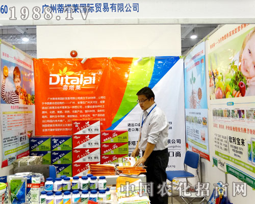 �V�ݵ����Rʢ�b��չ2015��ɽ�|ֲ����