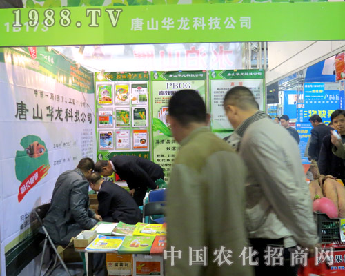 �A��?ji��n)?015���(j��)��ֲ����(hu��)��ȫ���Ը�