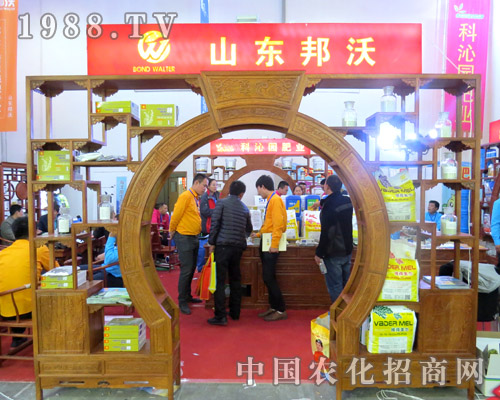     ɽ�|������2015���(j��)��ֲ�����V�ú��u