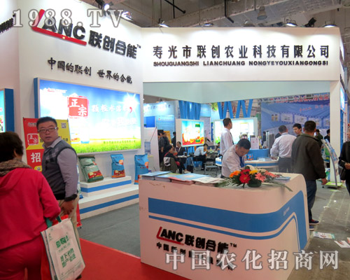 (li��n)��(chu��ng)�r(n��ng)�I(y��)���Ҽ���2015ɽ�|ֲ������